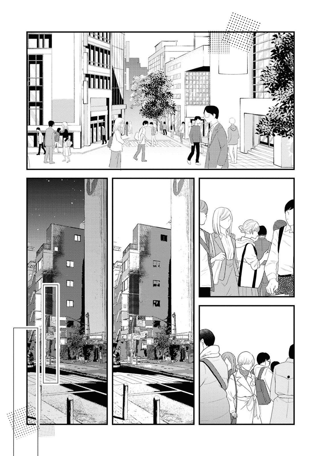 Usotsuki Hanayome to Dousei Kekkon-ron - Chapter 8 - Page 35